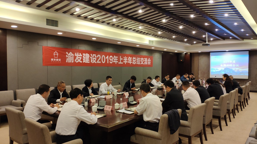 會議側(cè)圖1_副本.jpg